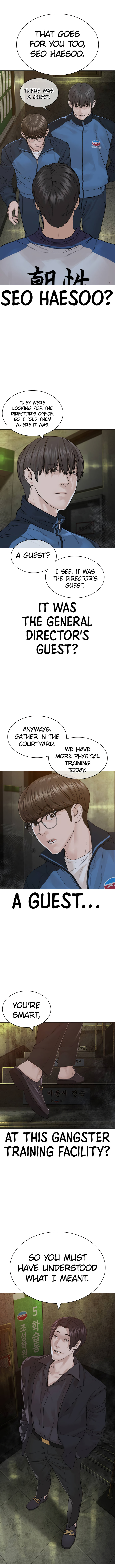 Read How To Fight EN Manga Online