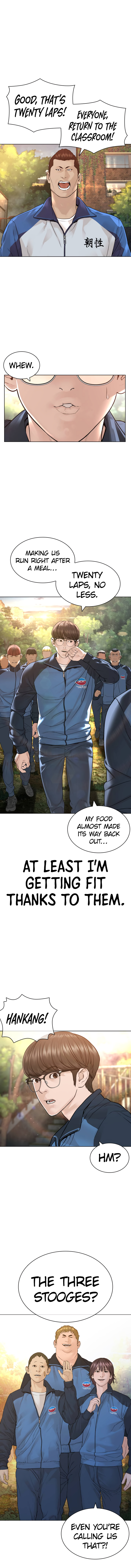 Read How To Fight EN Manga Online