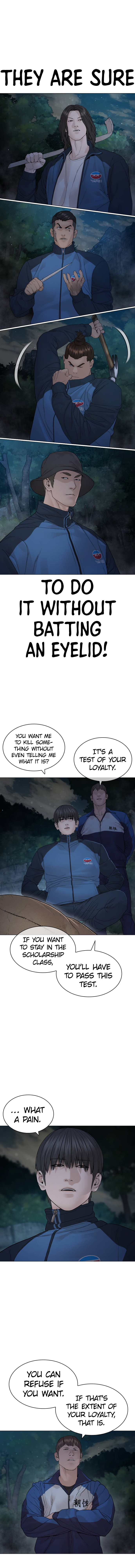 Read How To Fight EN Manga Online