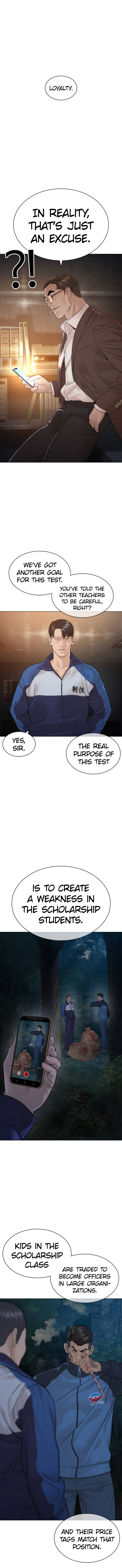 Read How To Fight EN Manga Online