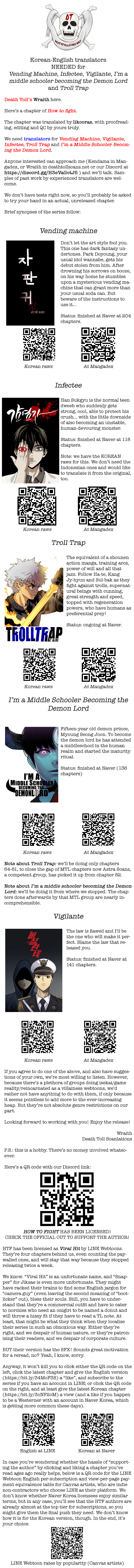 Read How To Fight EN Manga Online