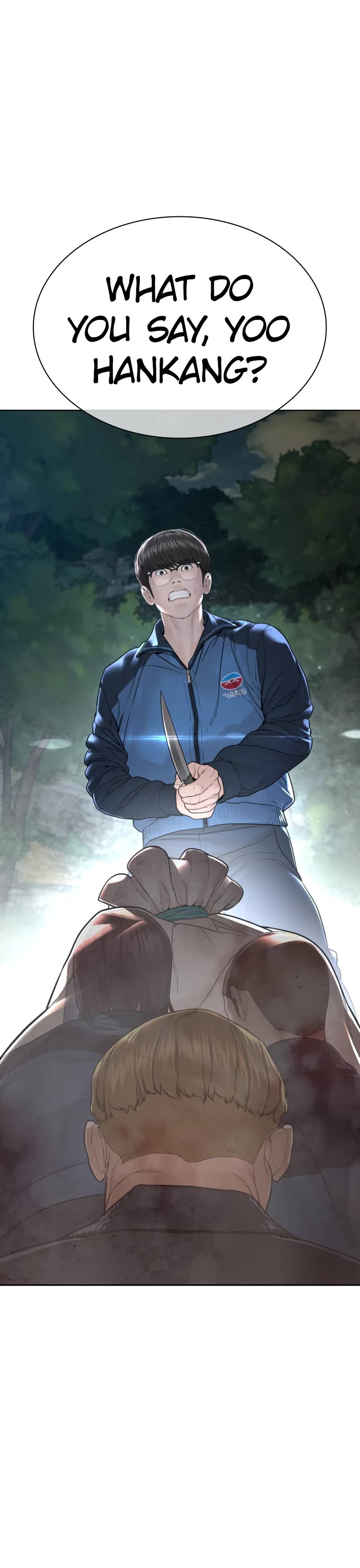 Read How To Fight EN Manga Online