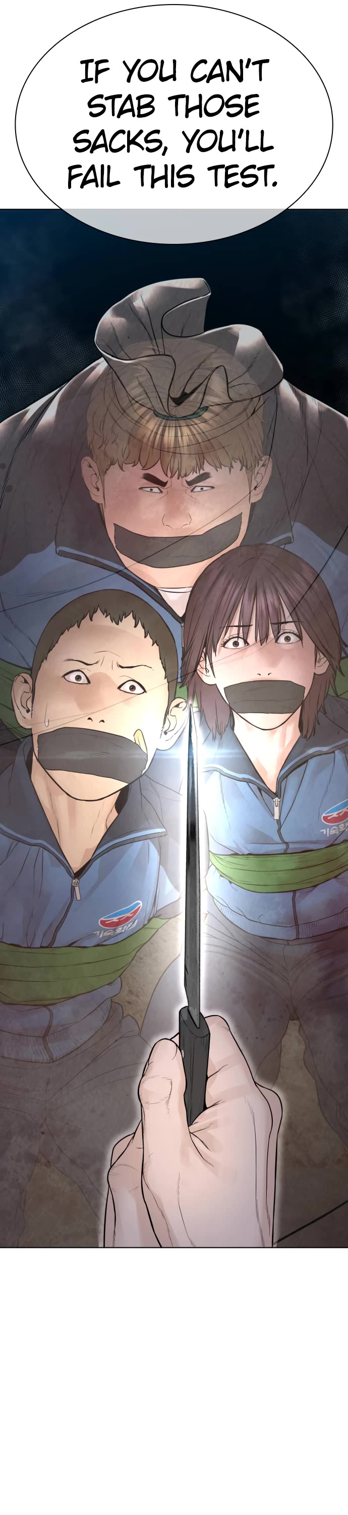 Read How To Fight EN Manga Online