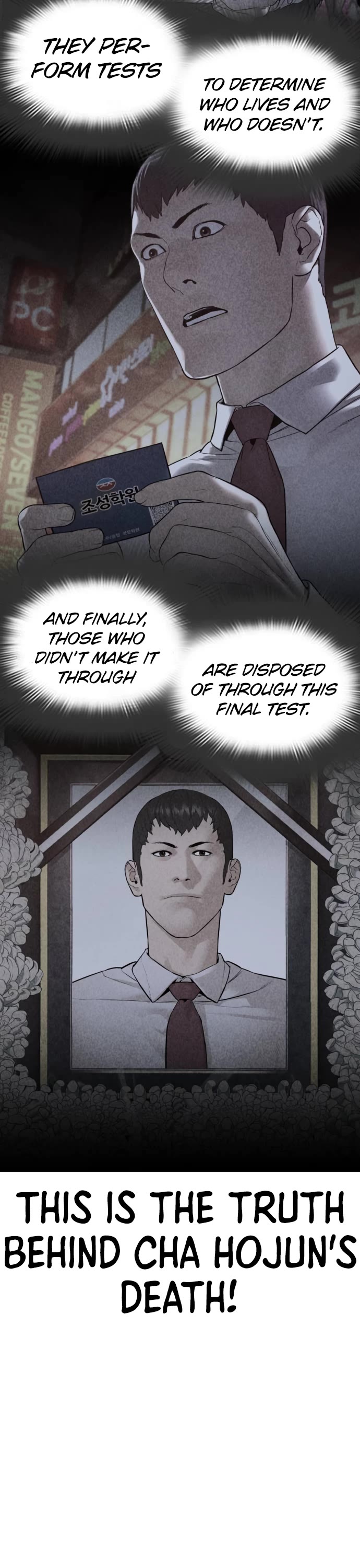 Read How To Fight EN Manga Online