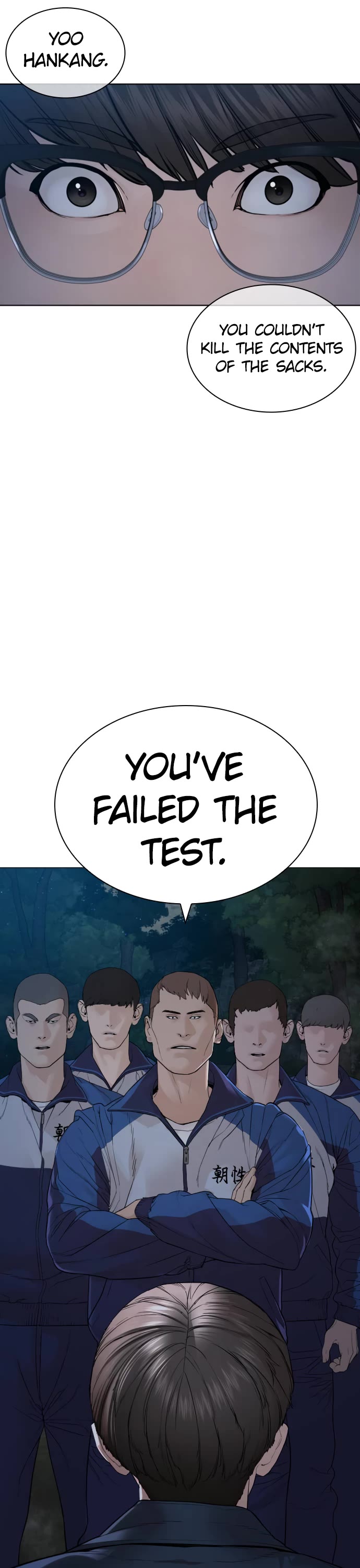 Read How To Fight EN Manga Online
