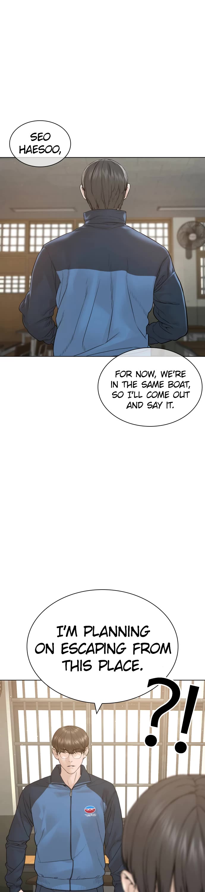Read How To Fight EN Manga Online