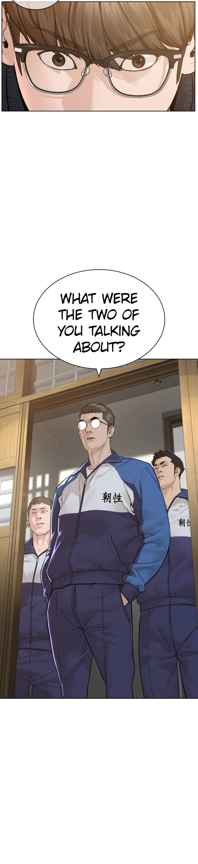Read How To Fight EN Manga Online