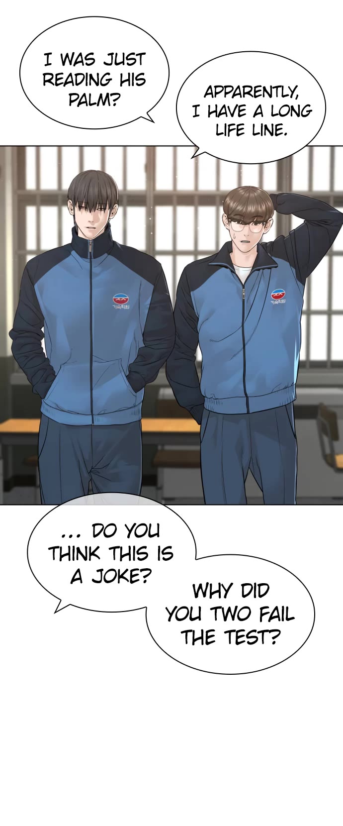 Read How To Fight EN Manga Online