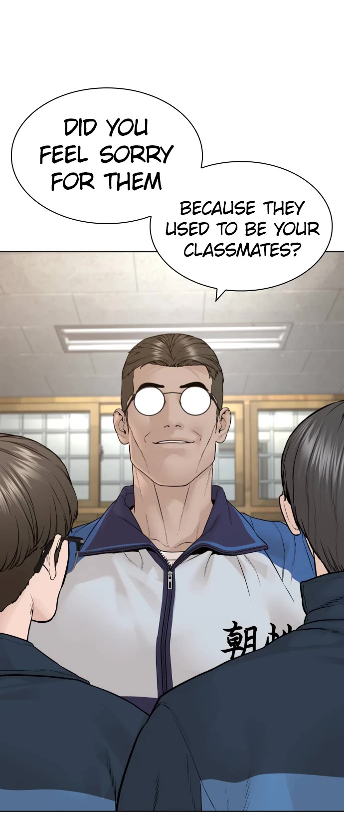 Read How To Fight EN Manga Online