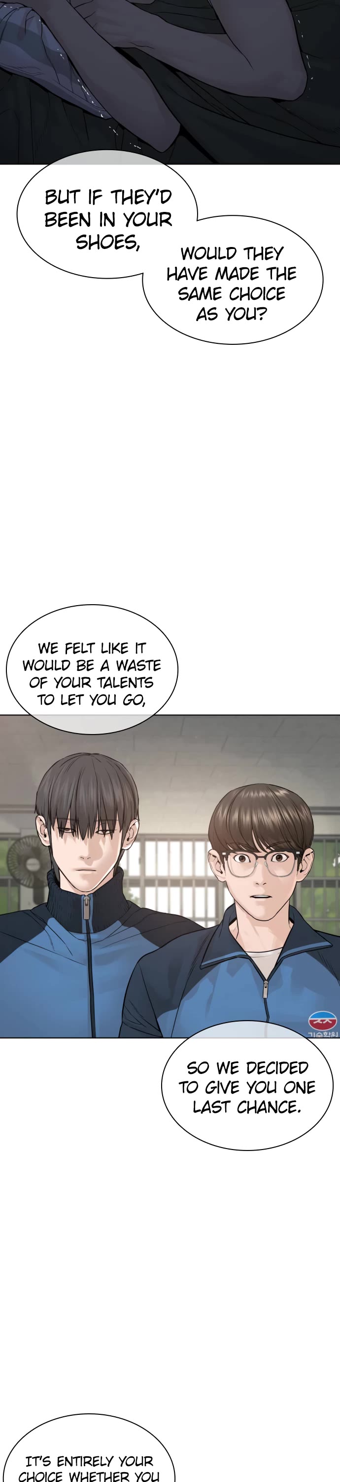 Read How To Fight EN Manga Online