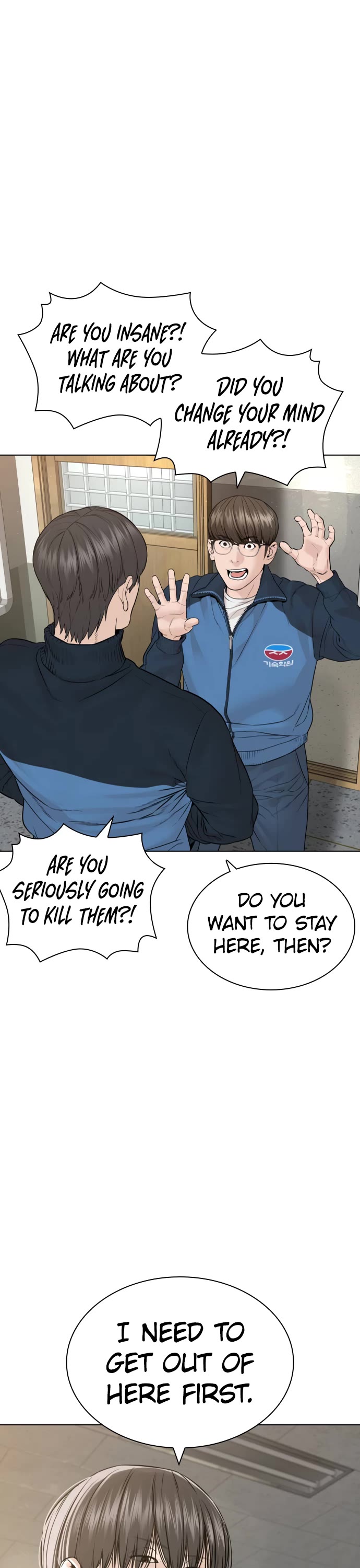 Read How To Fight EN Manga Online
