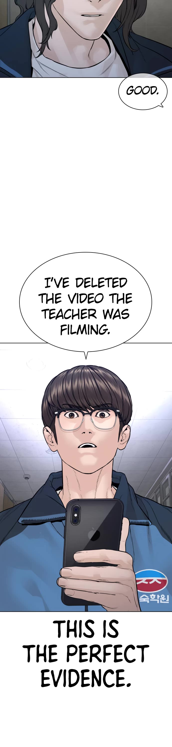 Read How To Fight EN Manga Online