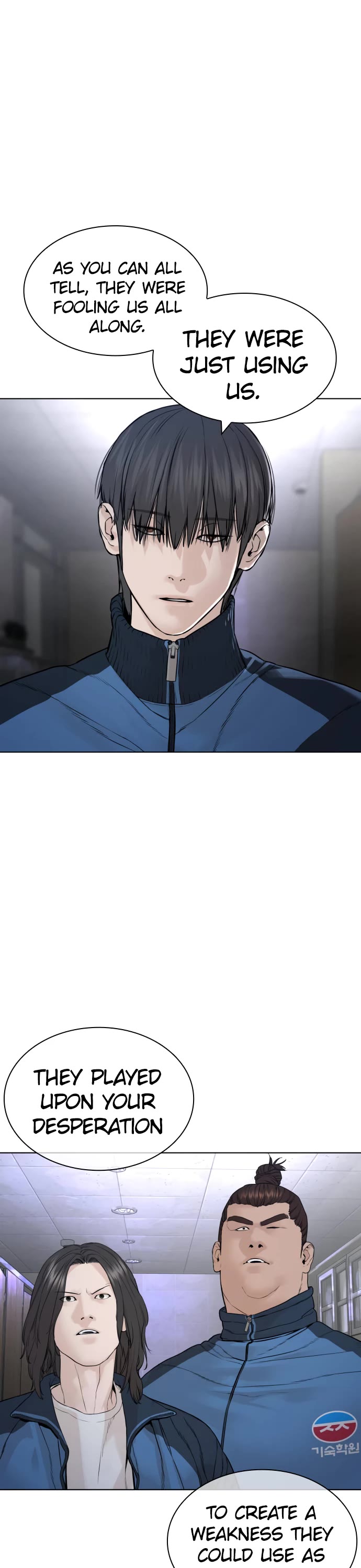 Read How To Fight EN Manga Online