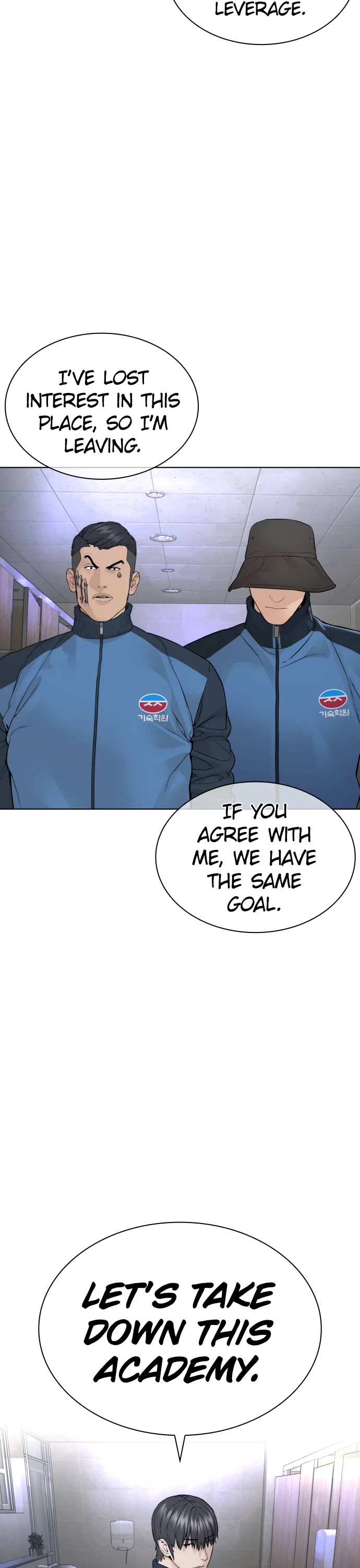 Read How To Fight EN Manga Online