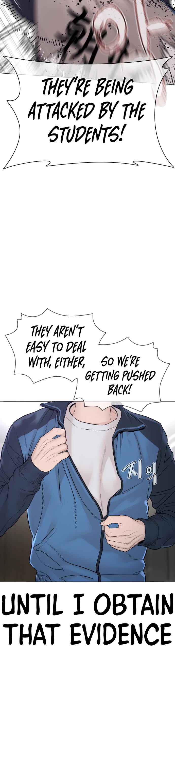 Read How To Fight EN Manga Online