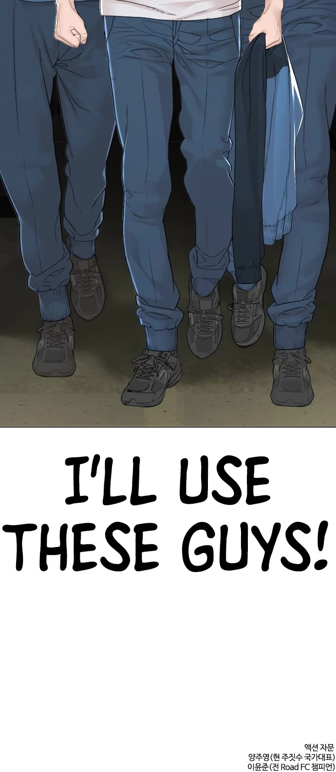 Read How To Fight EN Manga Online