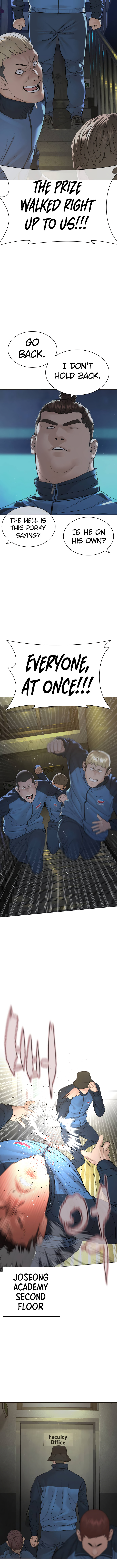 Read How To Fight EN Manga Online
