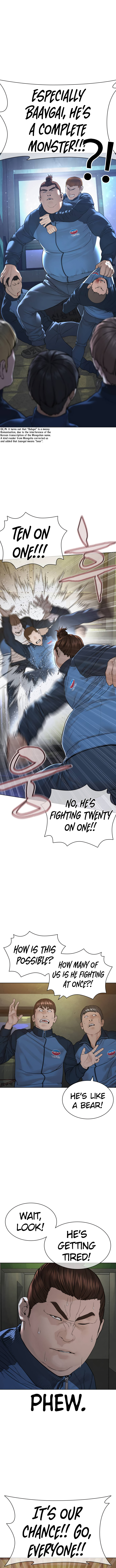 Read How To Fight EN Manga Online