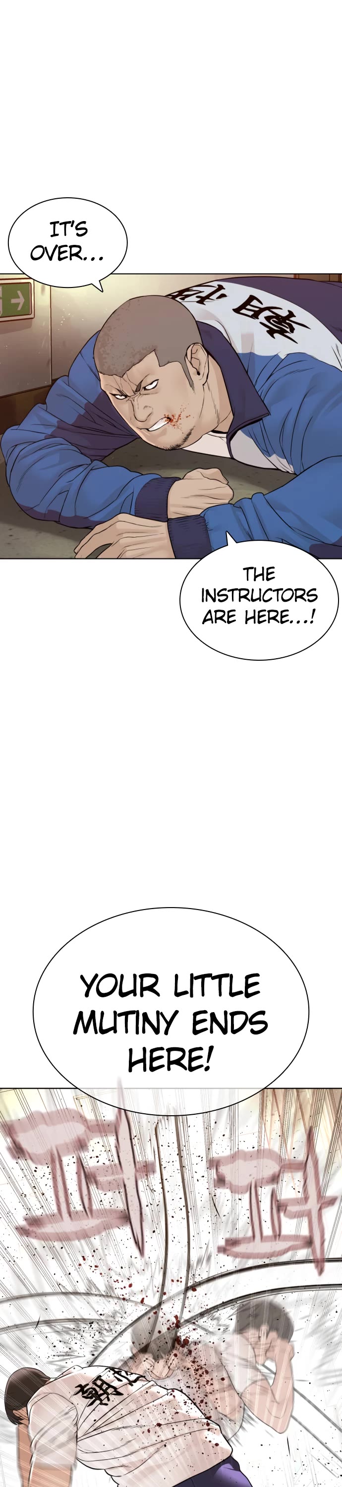 Read How To Fight EN Manga Online