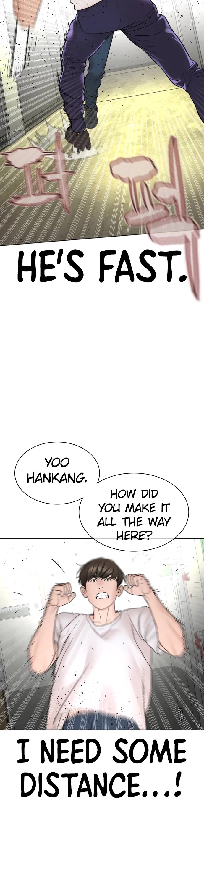 Read How To Fight EN Manga Online