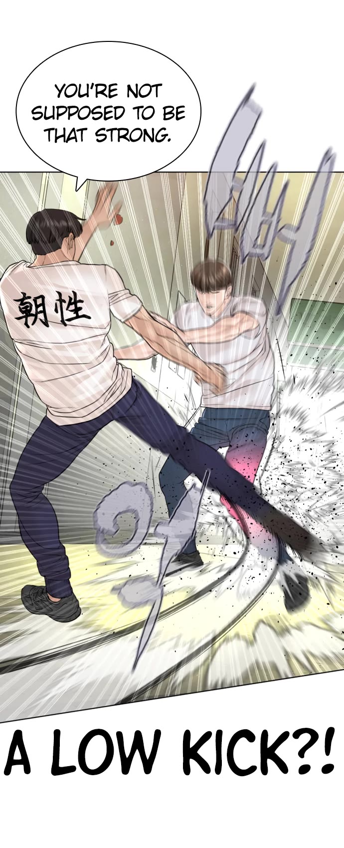 Read How To Fight EN Manga Online