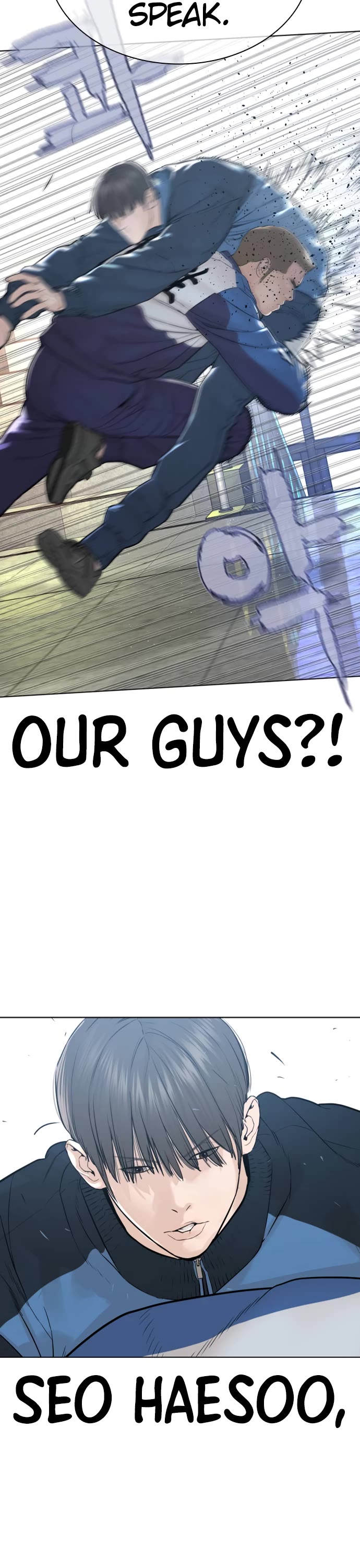 Read How To Fight EN Manga Online