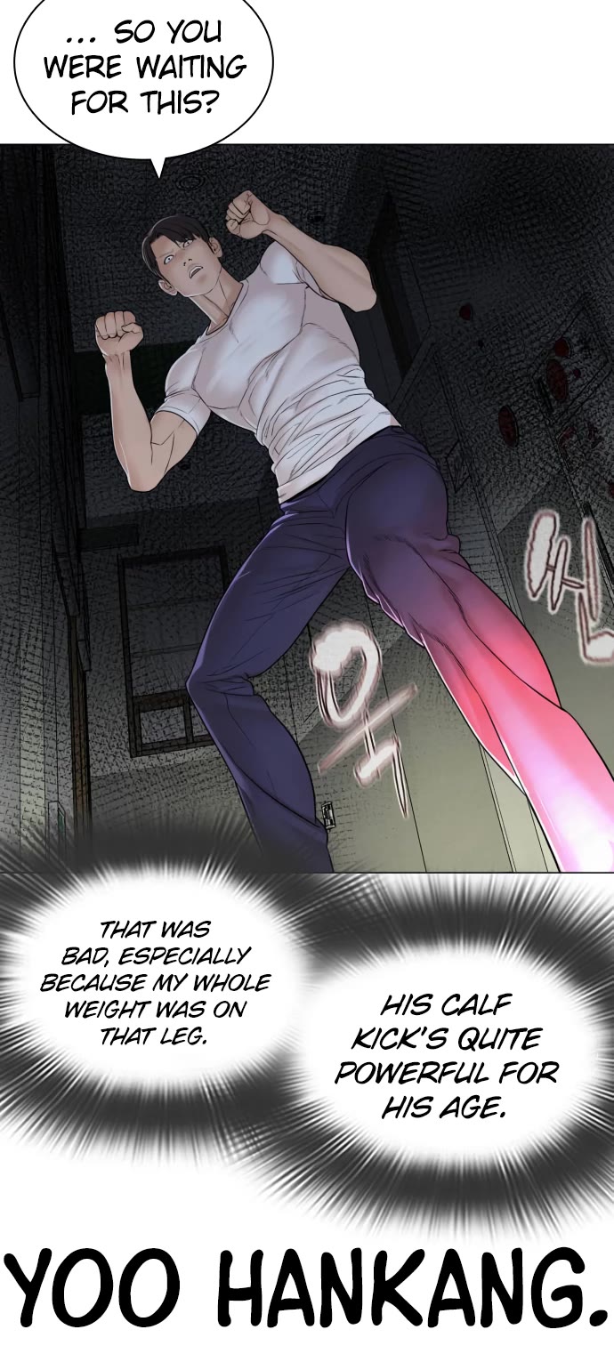 Read How To Fight EN Manga Online