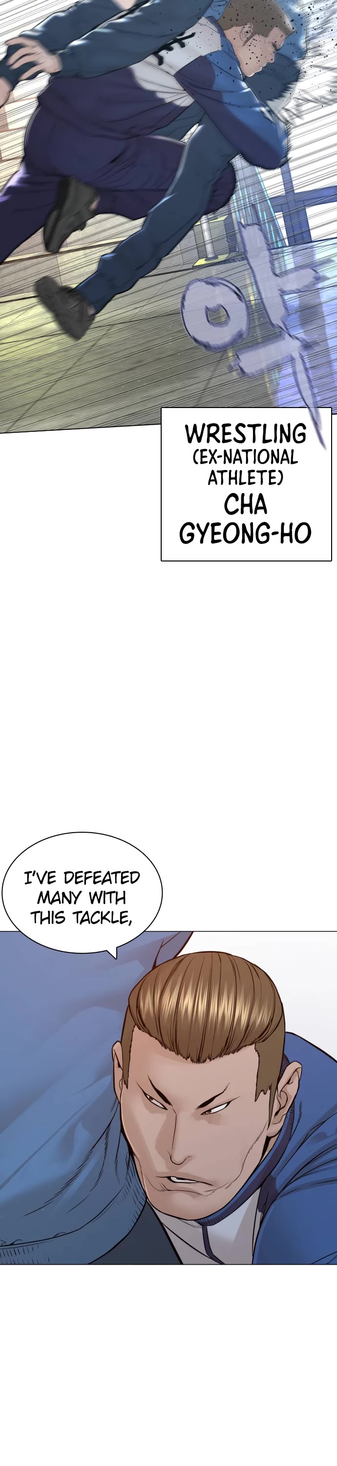 Read How To Fight EN Manga Online
