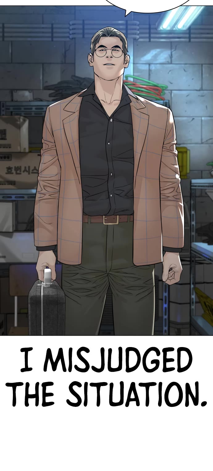 Read How To Fight EN Manga Online
