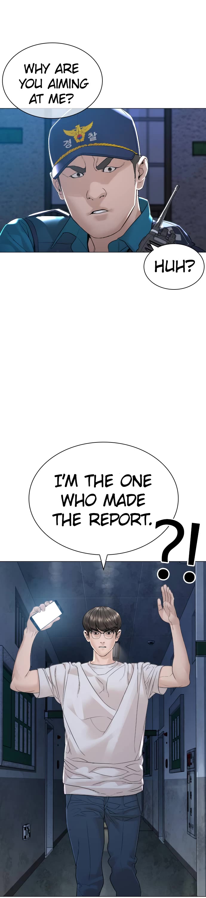 Read How To Fight EN Manga Online