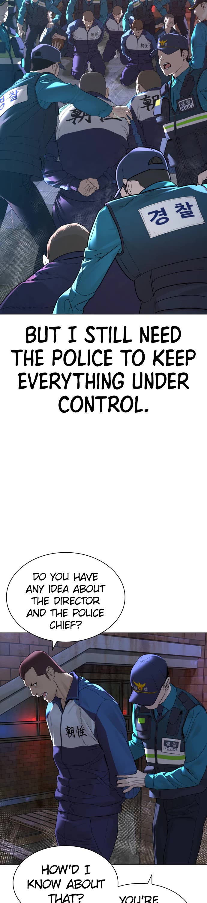 Read How To Fight EN Manga Online