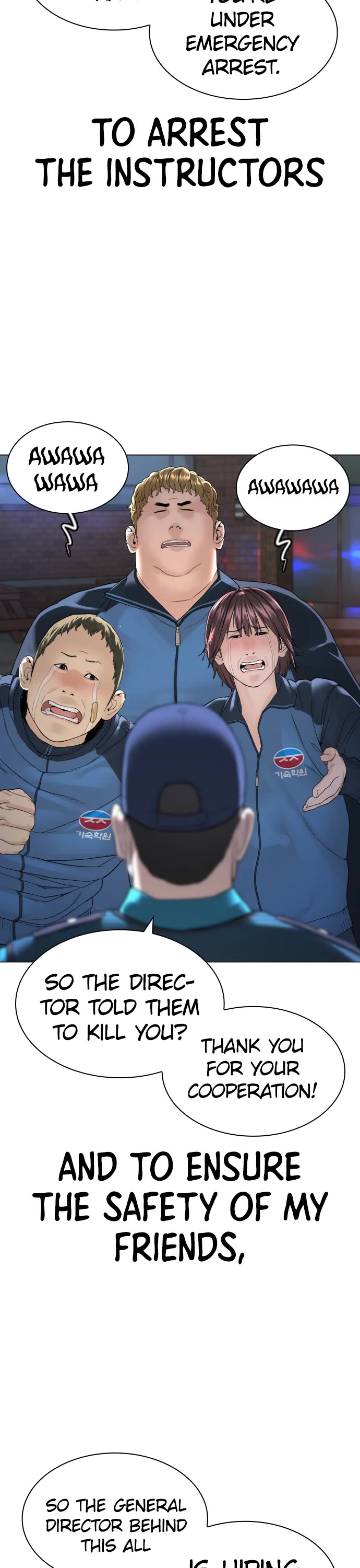 Read How To Fight EN Manga Online