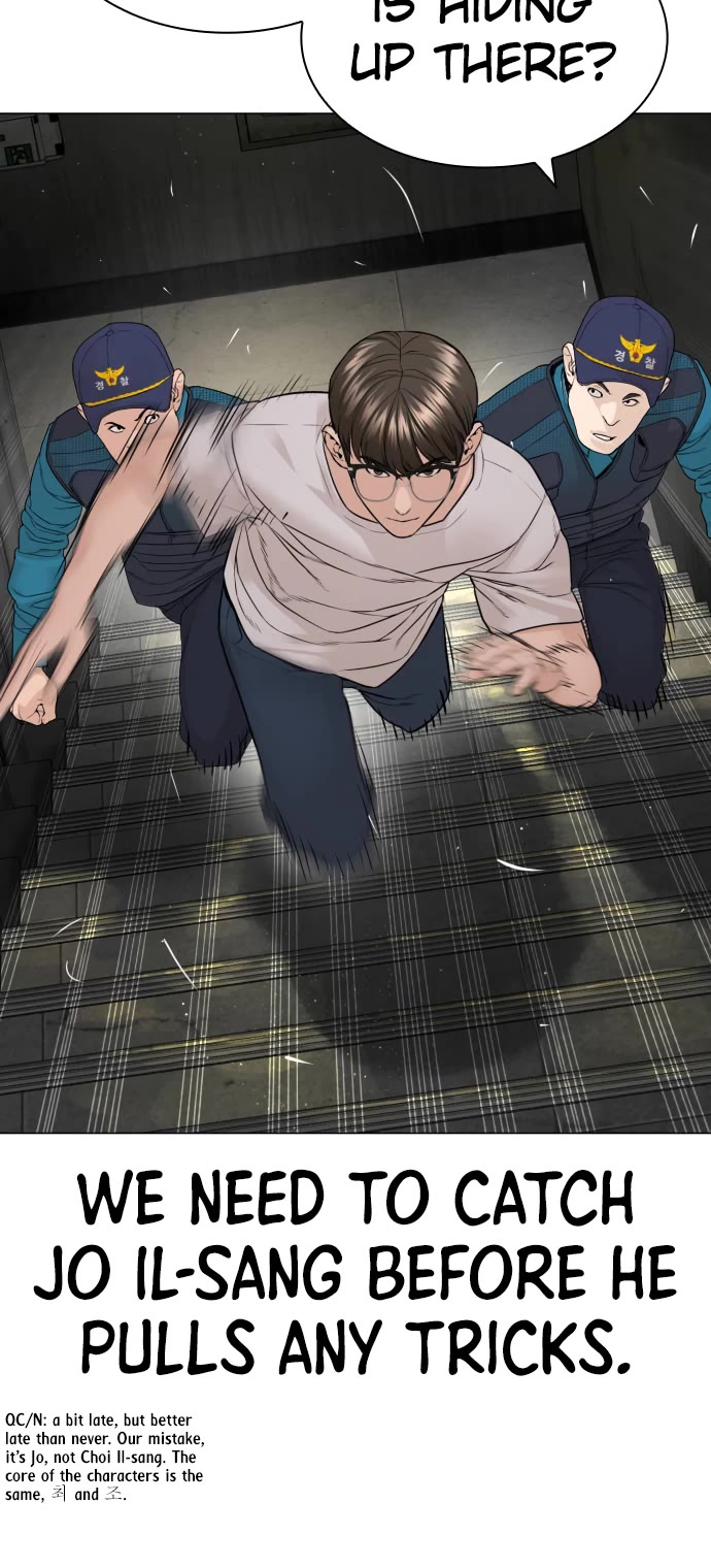 Read How To Fight EN Manga Online