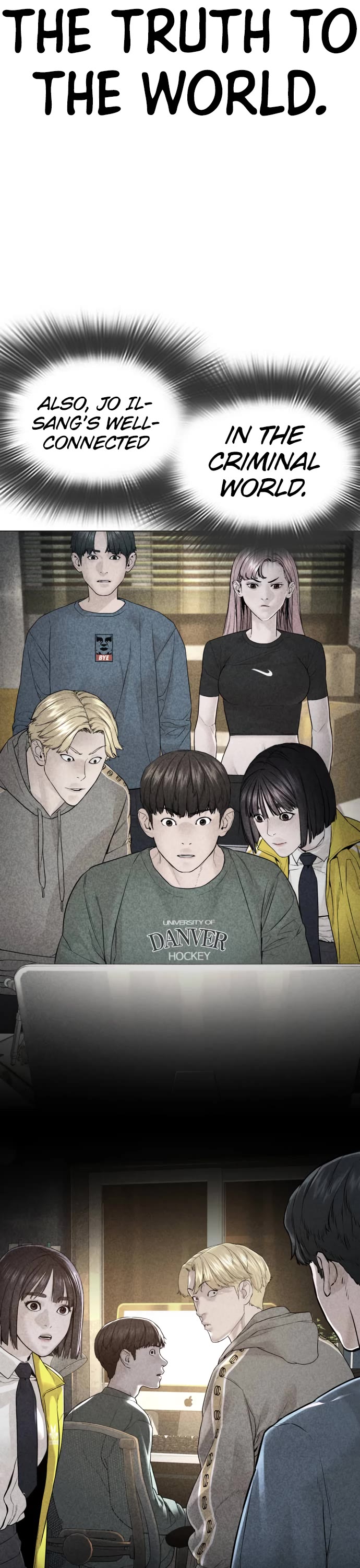 Read How To Fight EN Manga Online