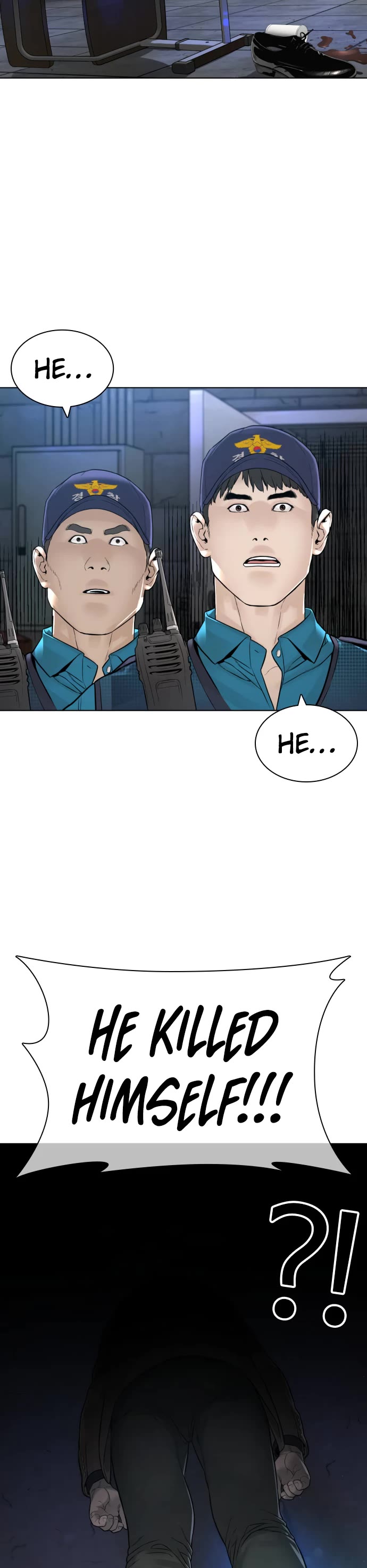 Read How To Fight EN Manga Online