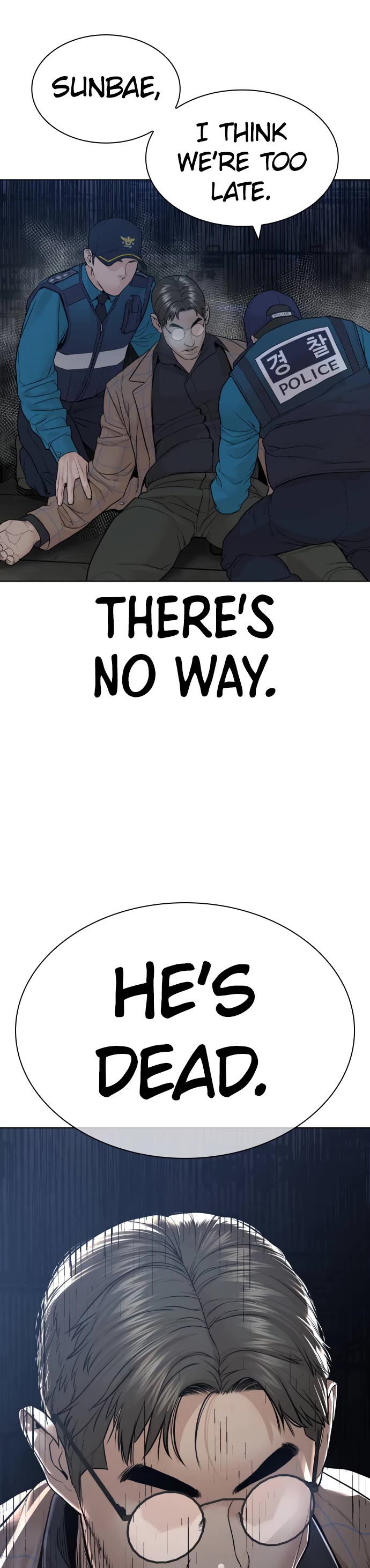 Read How To Fight EN Manga Online
