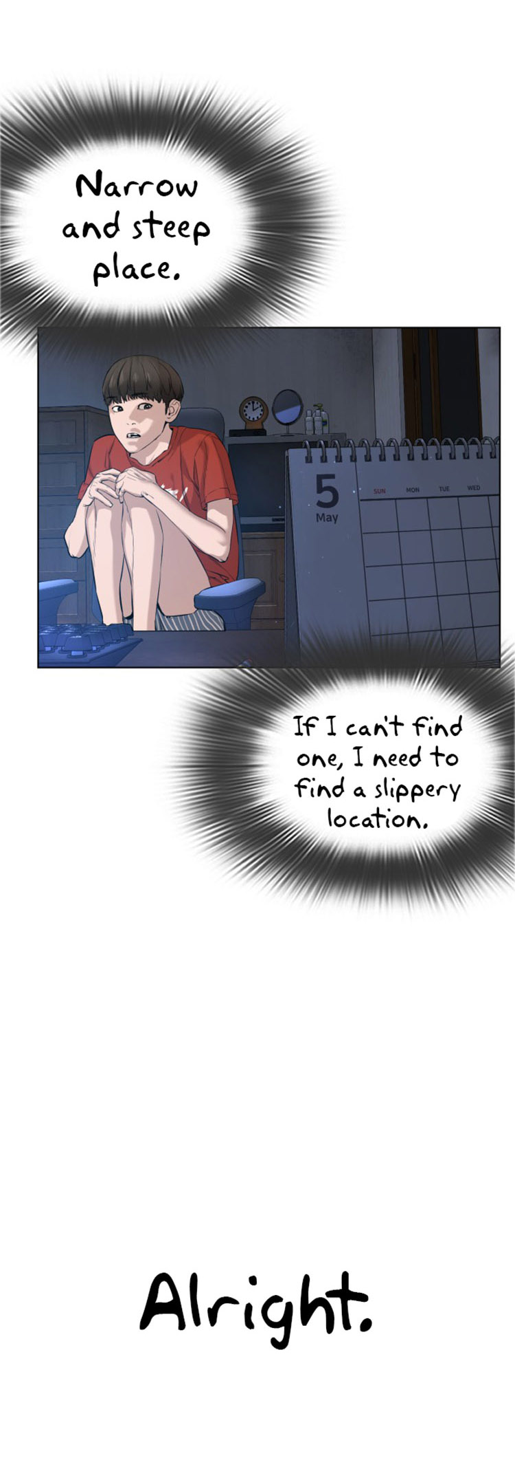 Read How To Fight EN Manga Online