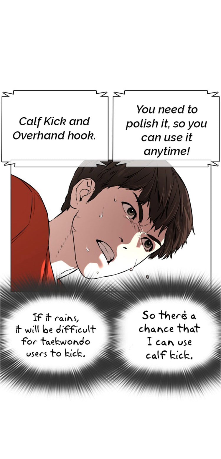 Read How To Fight EN Manga Online