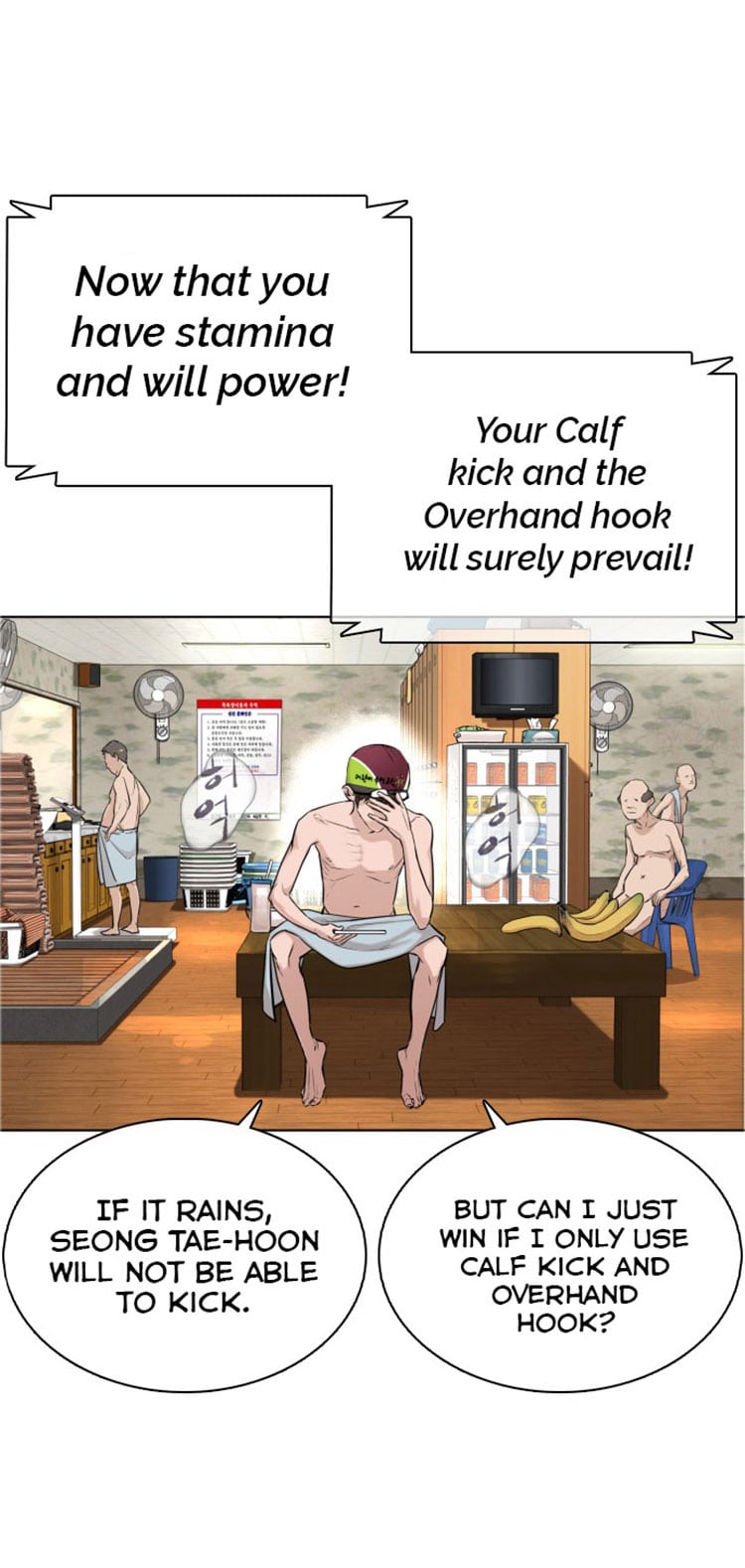 Read How To Fight EN Manga Online