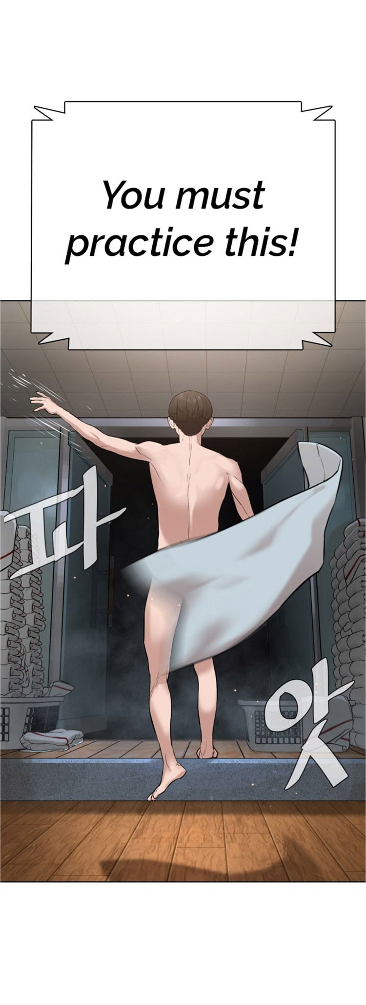 Read How To Fight EN Manga Online