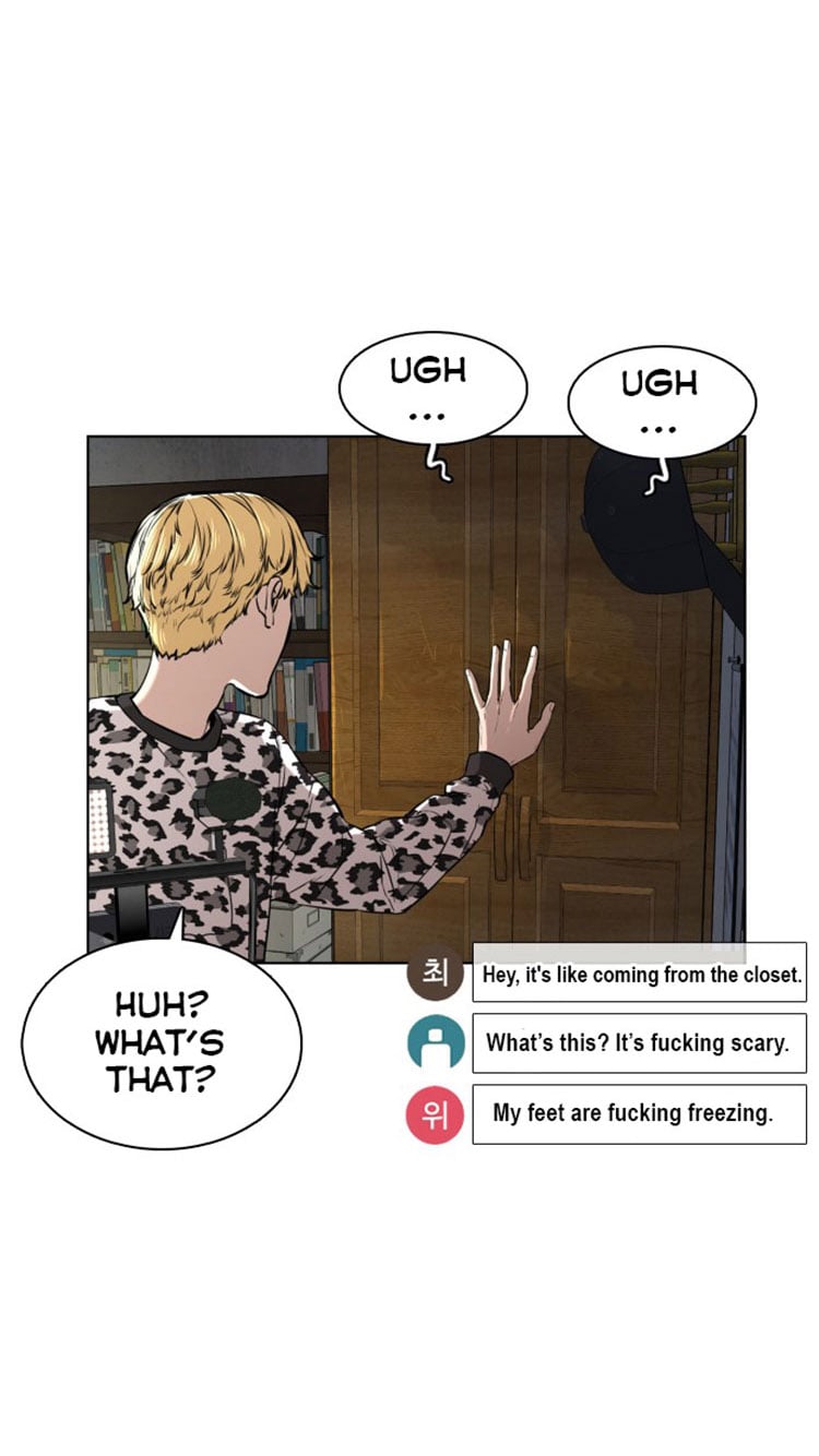 Read How To Fight EN Manga Online
