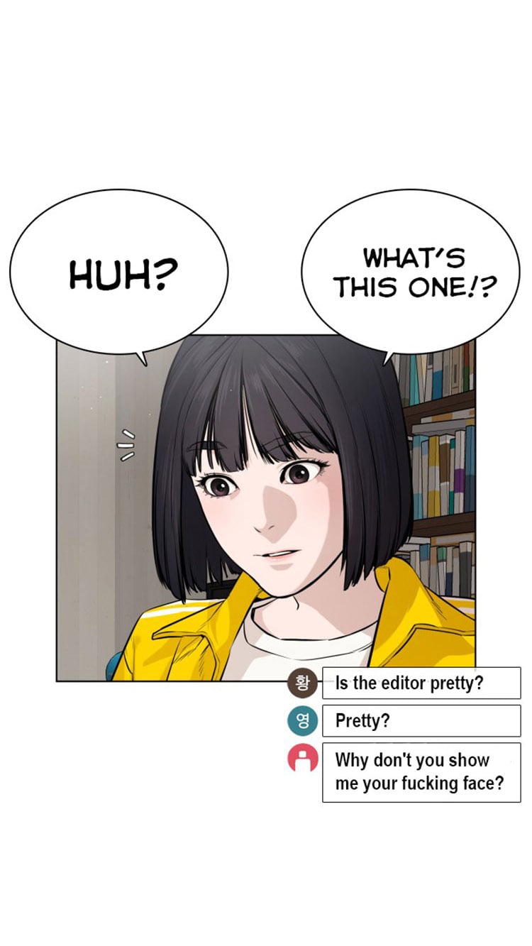 Read How To Fight EN Manga Online