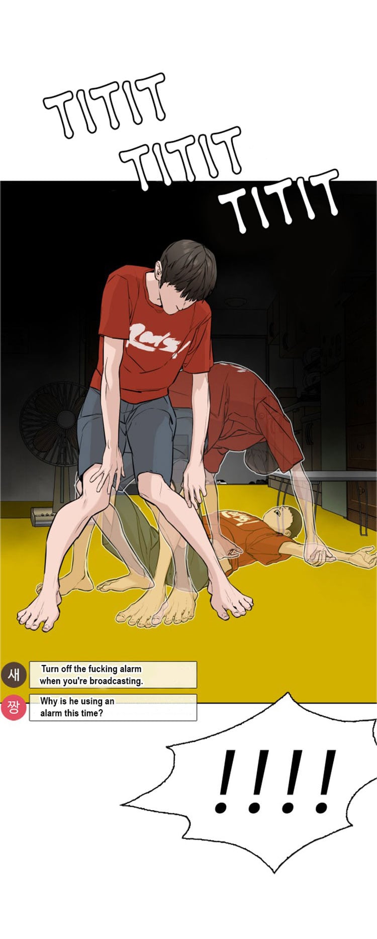 Read How To Fight EN Manga Online