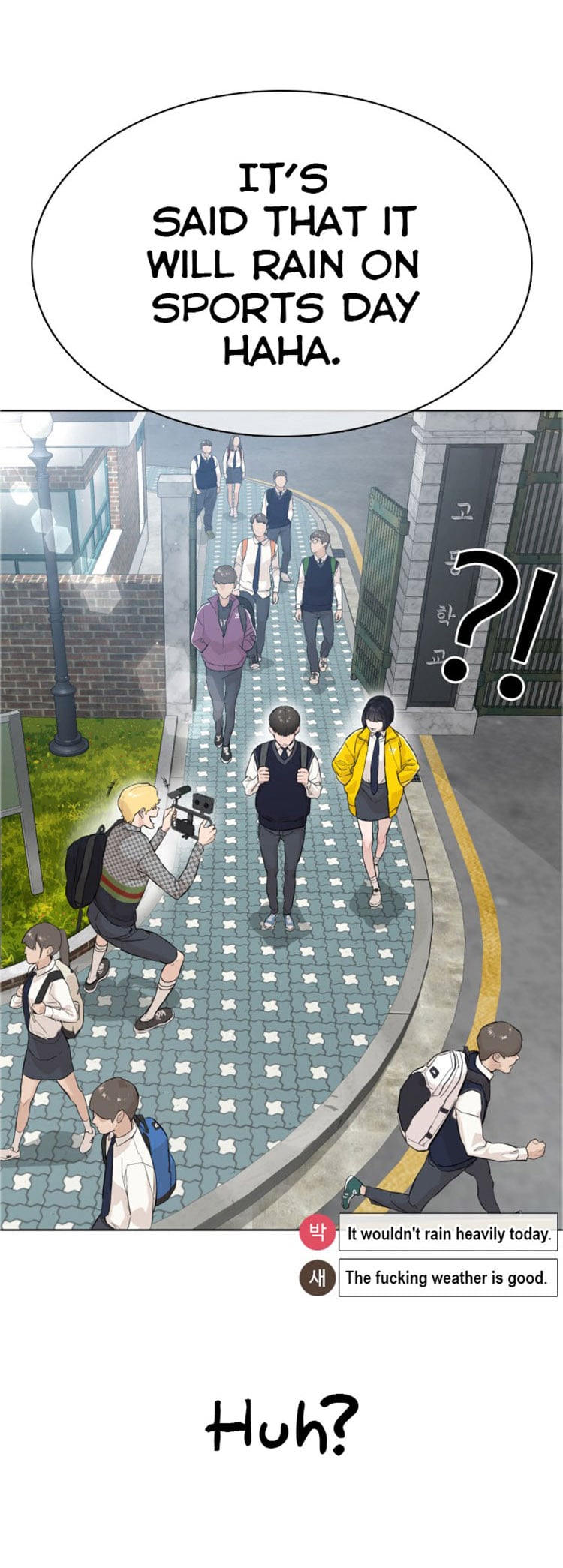 Read How To Fight EN Manga Online