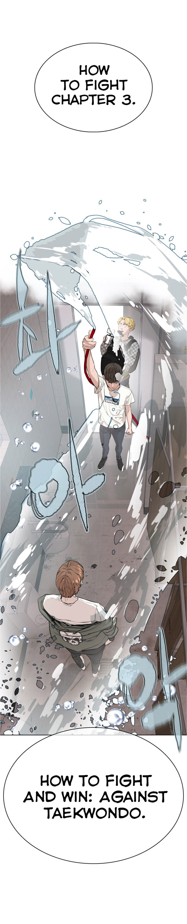 Read How To Fight EN Manga Online
