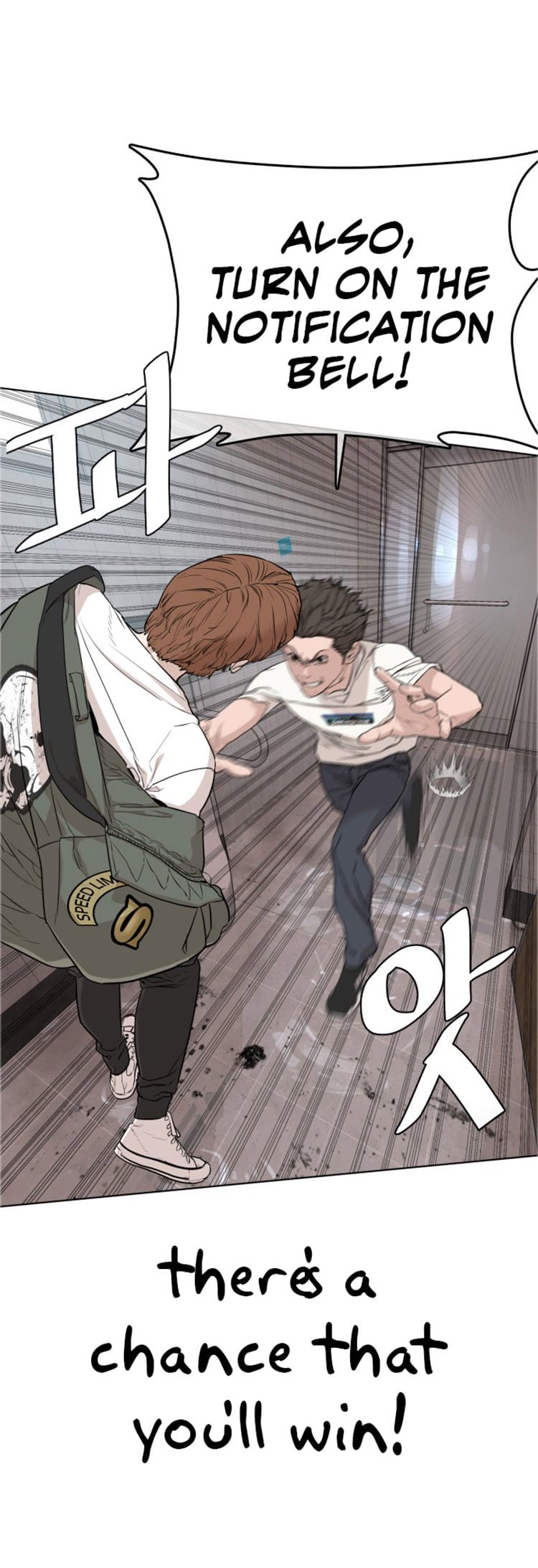 Read How To Fight EN Manga Online