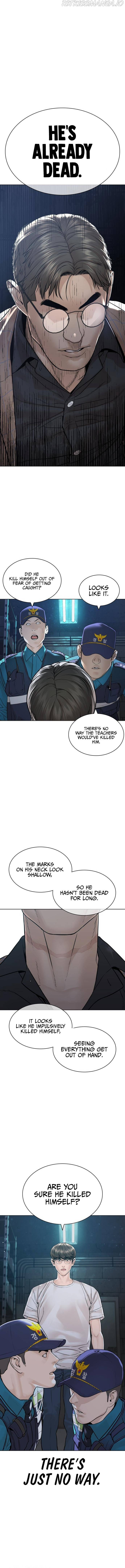Read How To Fight EN Manga Online