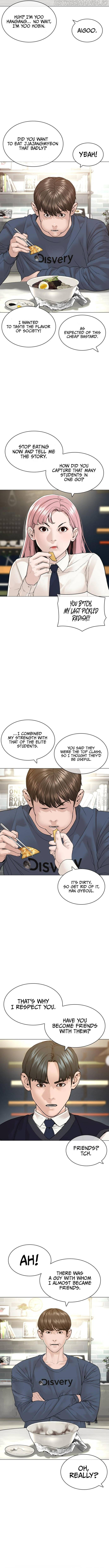 Read How To Fight EN Manga Online