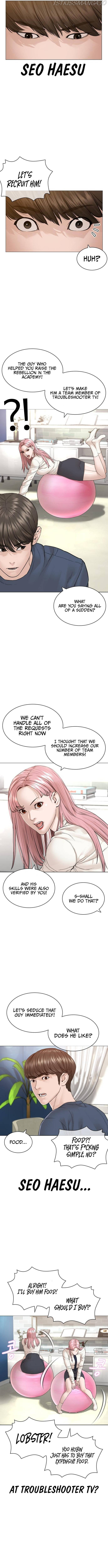 Read How To Fight EN Manga Online