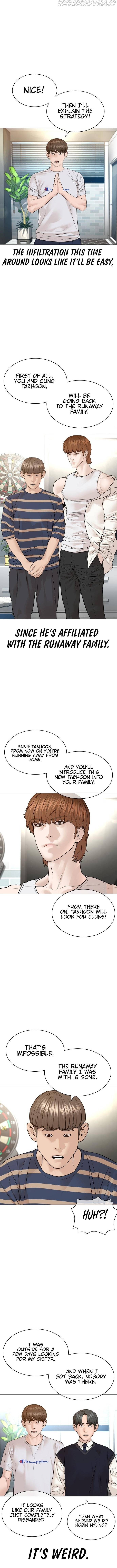 Read How To Fight EN Manga Online